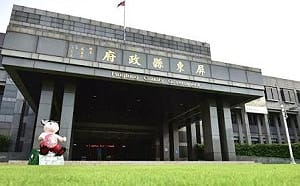 接獲幼童疑似遭不當對待通報     屏縣府啟動調查依法廢保母登記