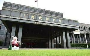 社會