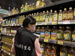 生活