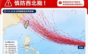 巴威恐成「類西北颱」！北轉時機成關鍵 全台防大雨強風