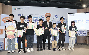 高雄學子變身AI未來玩家    城市探索結合生成式AI展現數位創意 