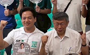 「民眾黨竹北這麼強幹嘛不民調？」吳靜怡：柯文哲怕驗貨又亂喊價