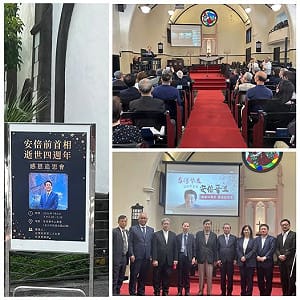安倍晉三逝世4週年前夕台日追思　矢板明夫：對台支持與貢獻不會忘記