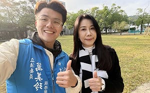 「別一屍多命」國民黨桃園議員遭爆致電黨部狂罵要求快處理佀廣洋