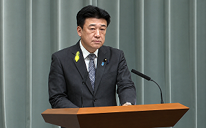 中國今核潛艦導彈試射 日本政府稱暫未落入境內   但對「這事」嚴重關切....