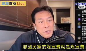 翁曉玲狂刪13部會媒宣費  黃暐瀚：刪光不叫監督！藍營執政14縣市是否也全砍？