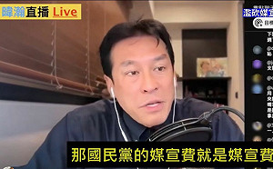 翁曉玲狂刪13部會媒宣費  黃暐瀚：刪光不叫監督！藍營執政14縣市是否也全砍？