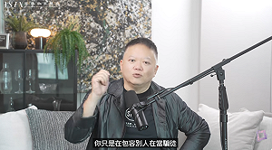 (影)大耕老師》丙年群魔亂舞！你遇到偉大神明？還是卡到陰？