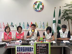 （影）台中食安屢破口 綠營批市府失能 要求全面清查問題油流向