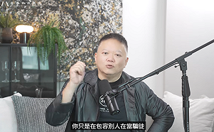 (影)大耕老師》丙年群魔亂舞！你遇到偉大神明？還是卡到陰？