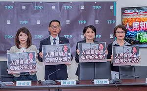 致癌油風暴延燒　民眾黨點名石崇良下台、卓榮泰道歉