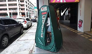 西門町「壞壞魔鏡帳」內拍成人影片遭檢舉！北檢不起訴原因曝