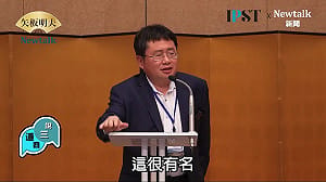 矢板明夫遭中國籍廖男攻擊！預謀性受僱跨境襲擊 中檢聲押禁見