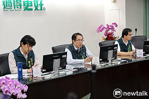 因應巴威颱風南市召開防颱整備會議  黃偉哲責成市府團隊嚴陣以待