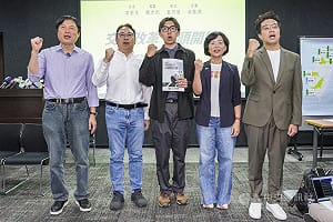 共推交通改革　綠營北北桃宜市長參選人響應連署
