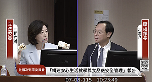 院長也同意就下架第一層？  石崇良澄清：卓揆指示「應該要再考慮」  