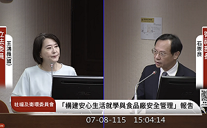 致癌油風暴要不要道歉？  石崇良：為政策屢次改變造成困擾道歉  