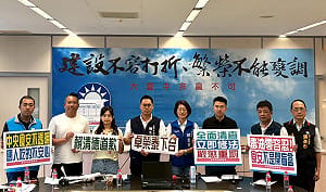 （影）大豆油含致癌物 中市新議盟轟中央食安失靈 提六大修法訴求