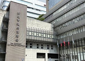 新北消防局涉收賄圖利帶回7人　前局長住所也被搜