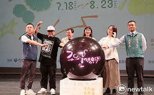 青春席捲台南  「十六歲正青春藝術節」12週年熱鬧登場