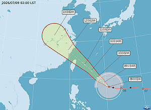 強颱巴威逼近台灣！今各地晴朗炎熱、明晚到週六颱風來襲風強雨大