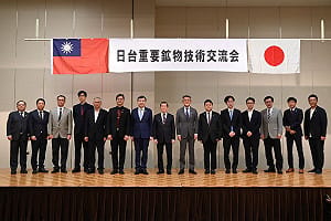 台日攜手建鋰電回收供應鏈！李逸洋：擺脫中國關鍵礦物脅迫 打造印太產業韌性