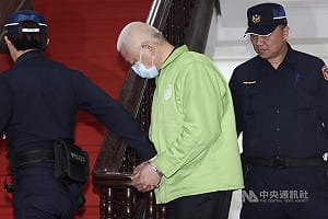 前民進黨工黃取榮涉為中國發展組織　判刑10年