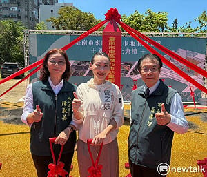 台南機35重劃區動土將成東區新地標  曾順良和子女接棒推動是最大功臣