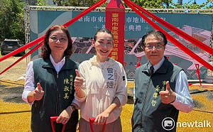 台南機35重劃區動土將成東區新地標  曾順良和子女接棒推動是最大功臣