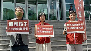 禪光虐童案吹哨者被裁罰、解職！ 孟繁嘉今赴法院赴法院言詞辯論