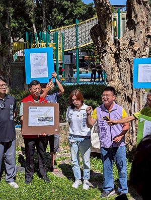 綠黨偕民團為富民生態公園老樹請命 揭北市府「砍樹一條龍」內幕 