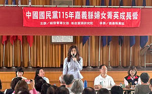 嘉義輔選喊力拚翻盤 鄭麗文：嘉義縣總有改變的一天