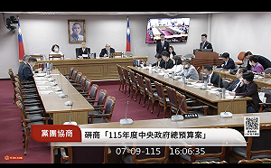 憂巴威颱風擾亂藍公投案  韓國瑜：傅總召開會初一十五不一樣