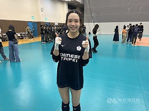 體育