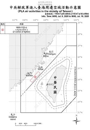 颱風天也不消停！2架次共機闖金門周邊 共艦持續侵擾