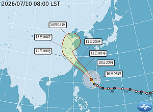 巴威颱風明晨觸陸！全台19縣市達停班課標準 風雨預報一圖看