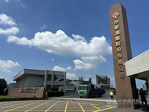 油品致癌物超標案　檢聲押禁見中聯油脂總經理