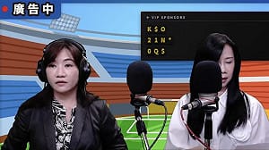 上節目首談佀廣洋黑歷史！萬美玲不知已直播竟要求「退選不要問」