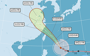 快訊》連放兩天颱風假！北北基桃宣布11日再度停止上班上課