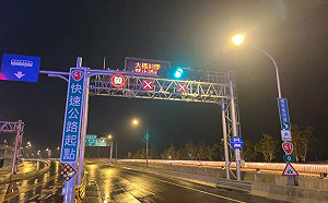 淡江大橋預警性封閉估12日開放! 公路局：來往車輛可改行關渡大橋