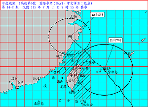 巴威逼近!各地留意強風豪大雨 林得恩揭降雨3階段