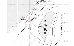 颱風巴威侵襲 中共1軍艦1公務船台海周邊活動