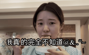 李多慧颱風天衝Outlet全撲空！家中只剩泡麵 崩潰喊：台灣前輩給建議