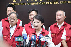 繼續神預測？盧秀燕：台中能否脫離陸上警戒？還要再觀察