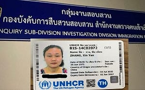 香港海外議會成員曼谷遭逮！張益贍示警：中國長臂管轄來了
