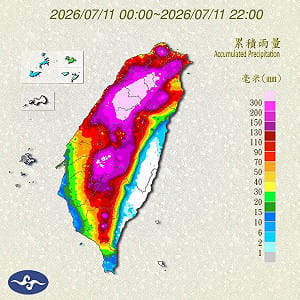 巴威最快深夜脫離本島暴風圈　氣象署估明上午解除海陸警