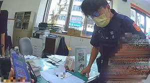 誤信網路廣告美化金流助貸款  男險淪詐團人頭帳戶