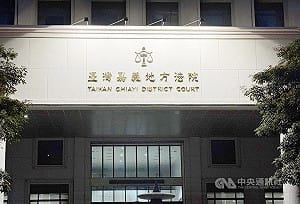 颱風夜嘉義警方照抓毒駕  檢聲押2男獲准