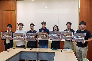 立法院將處理18歲公民權修憲？青團：應優先修法
