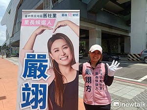 （影）人口增加最快速 年輕代書嚴翊方投入台中北屯舊社里長選舉